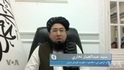 تخاري: د کراچۍ تهاڼیداران قانوني اسناد لرونکي افغان کډوال نیسي
