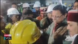 Minè ki te Bloke Anbatè nan peyi End Resi Sove