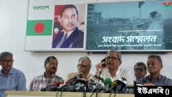 সোমবার দেশব্যাপী বিক্ষোভ সমাবেশের ঘোষণা দিয়েছে বিএনপি