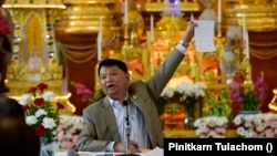 A Member of the Electoral Commission of Thailand, Titichet Nutchanart, visits Thai Communities in the US.