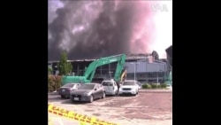 台湾发生爆炸7人死亡 3人失踪 