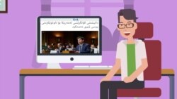 چۆن ژیریی دەستکرد لە داهاتوویەکی نزیکدا ژیانمان بە تەواوەتی دەگۆڕێت