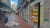 香港经济各方面陷入困局，以往租金高昂及人山人海的旺角闹市店铺已关门大吉，乏人问津。