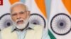 ভারতের প্রধানমন্ত্রী নরেন্দ্র মোদী