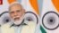 ভারতের প্রধানমন্ত্রী নরেন্দ্র মোদী