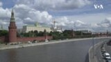 Речиси две третини од жителите на ЕУ ја гледаат Русија како противник