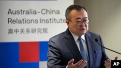 Liu Jianchao, Menteri Departemen Internasional Komite Sentral Partai Komunis Vhina, menyampaikan pidato di Universitas Teknologi Sydney, di Sydney, Australia, 28 November 2023. (AP/Mark Baker )