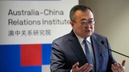 Liu Jianchao, Menteri Departemen Internasional Komite Sentral Partai Komunis Vhina, menyampaikan pidato di Universitas Teknologi Sydney, di Sydney, Australia, 28 November 2023. (AP/Mark Baker )