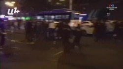 Երևանի կենտրոնում հայ ցուցարարները փակել են փողոցները