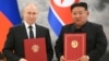 北韓稱與俄羅斯的條約提供全面性共同防禦 