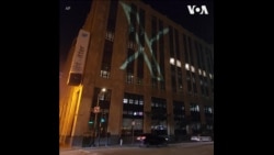 推特总部大楼投射出新标记“X” 