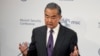 Chinese Foreign Minister Wang Yi speaks at the Munich Security Conference, in Munich, Germany, Feb. 17, 2024.