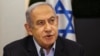 Firai Ministan Isra'ila, Benjamin Netanyahu