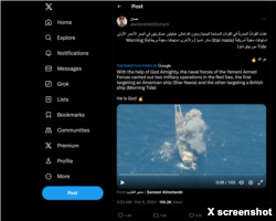 Screenshot of a Feb. 6, 2024, X post, which falsely links footage of the 2018 sinking of the ex-USS Racine by the U.S. and its allies to recent Houthi attacks in the Red Sea.