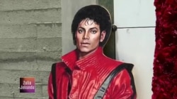 Mashabiki wa Michael Jackson wakusanyika kuadhimisha miaka 15 tangu kifo chake
