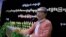 ရခိုင်ပြည်နယ် ဝန်ကြီးချုပ်ဟောင်း ဦးညီပု 