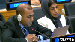 জাতিসংঘের সাধারণ পরিষদে গুরুত্বপূর্ণ প্রস্তাব ‘ন্যাচারাল প্ল্যান্ট ফাইবারস অ্যান্ড সাসটেইনেবল ডেভেলপমেন্ট’ সর্বসম্মতিক্রমে গৃহীত হয়।