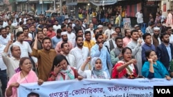 Supporters of Gono Odhikar Parishad, an opposition political party, hold a rally in Dhaka in support of the India Out campaign, Feb. 13, 2024. (Golam Quddus for VOA)