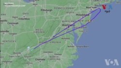  یوه شخصي الوتکه د امریکا په ورجینیا ریاست سویل شرقي برخې کې نسکوره شوې