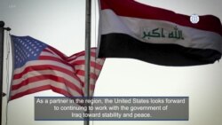 U.S. Remains Committed to Stable and Peaceful Iraq