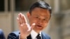 FILE - Founder of Alibaba group Jack Ma arrives for the Tech for Good summit in Paris on May 15, 2019. 