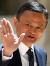 FILE - Founder of Alibaba group Jack Ma arrives for the Tech for Good summit in Paris on May 15, 2019. 