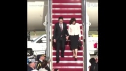 日本首相岸田文雄抵白宫访问 拜登夫妇亲自接待