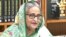 প্রধানমন্ত্রী শেখ হাসিনা