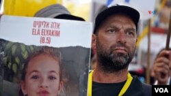 EN FOTOS Libertad para secuestrados por Hamás piden los marchantes que llegaron este sábado a Jerusalén