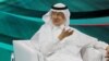 Saudi Arabia Seeks Cooperation With China, 'Ignores' Western Worries