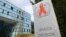The headquarters of the UNAIDS in Geneva, Switzerland, Feb. 2, 2023. UNAIDS said, July 13. 2023, that it is possible to end AIDS by 2030 if countries demonstrate the political will to invest in prevention and treatment and adopt non-discriminatory laws.