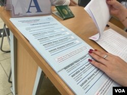 A voting ballot is seen in Uzbekistan, July 9, 2023.