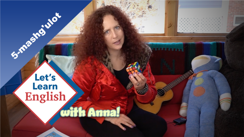 5-Mashg’ulot – Nimalar Qila Olasiz?