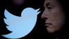 Musk Says Twitter to Change Logo to "X" From The Bird  