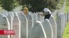 Sarajevo: Izložbe o genocidu u Srebrenici