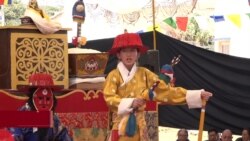 བོད་ཀྱི་ཞོ་སྟོན་རྒྱས་པ་ཐེངས་༢༦ པ་ལེགས་པར་མཇུག་བསྒྲིལ། 