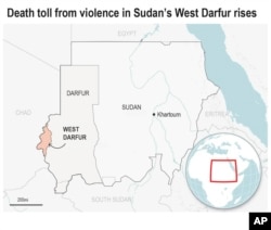 수단 서다르푸르(West Darfur) 지역