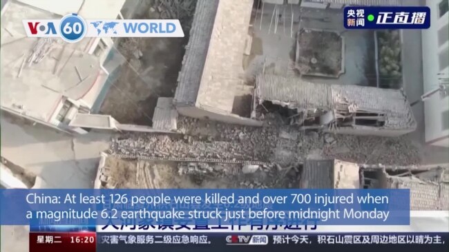 VOA60 World - Earthquake in Northwestern China Kills at Least 127