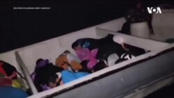 哥伦比亚军方在加勒比海发现并营救30名中国移民