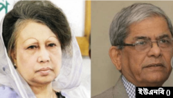 বিএনপি চেয়ারপারসন খালেদা জিয়া এবং মহাসচিব মির্জা ফখরুল ইসলাম আলমগীর।