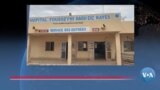 Dengue bana fila sɔrɔla Kayes mara la Dengue ye mun ye? A bana b’a jira cogo di