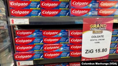 FILE - Items at a shop are priced in Zimbabwe Gold (ZiG), the country's new gold-based currency, in Harare, Zimbabwe, June 28, 2024.