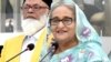 প্রধানমন্ত্রী শেখ হাসিনা