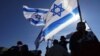 Israelíes en contra de la exención militar de judíos ultraortodoxos