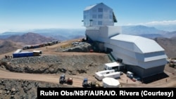 Строительство обсерватории Веры Рубин в Чили