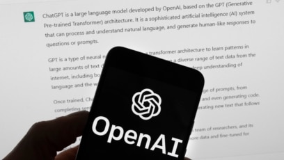 Quiz - OpenAI Introduces Voice Cloning Tool, But Waits for Public Release