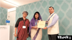 রেসিলিয়েন্স হাবে আয়োজিত এক পুরস্কার বিতরণী অনুষ্ঠানে পুরস্কার প্রদান করা হয়। ৫ ডিসেম্বর, ২০২৩।