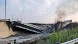 油罐車起火後美國費城I-95公路路段坍塌