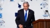 بنیامین نتانیاهو: اسرائیل در پاسخ به تهدیدات «بی‌اندازه قوی‌تر» شده است