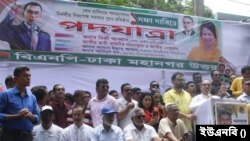 রাজধানী ঢাকার উত্তরার আব্দুল্লাহপুর থেকে যাত্রাবাড়ীর দিকে বিএনপির পদযাত্রা